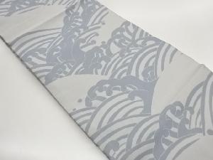 荒波模様織出し名古屋帯